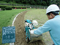 作業中 すなくりんによる除草
