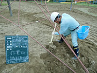 作業中 遊具下部処理